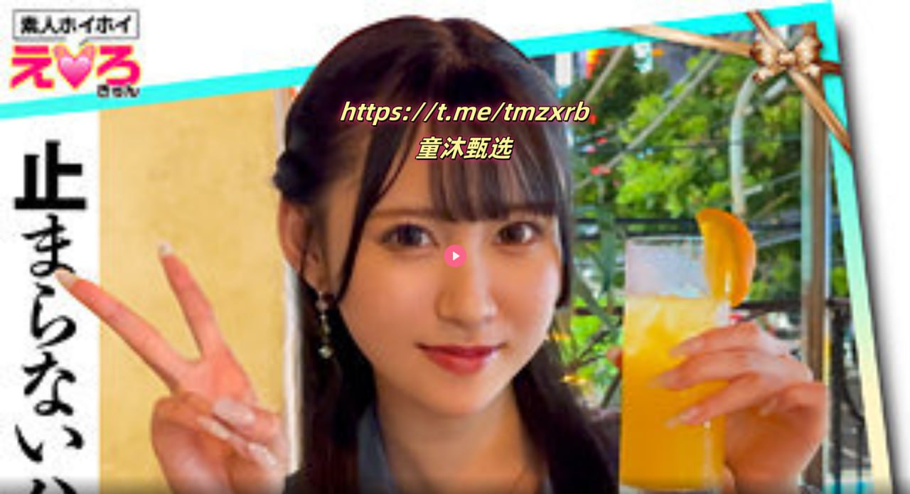 廊坊韩国精品购物中心_观看免费无删减完整版