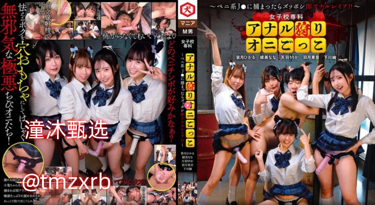 星空传媒回家的诱惑_观看免费无删减完整版